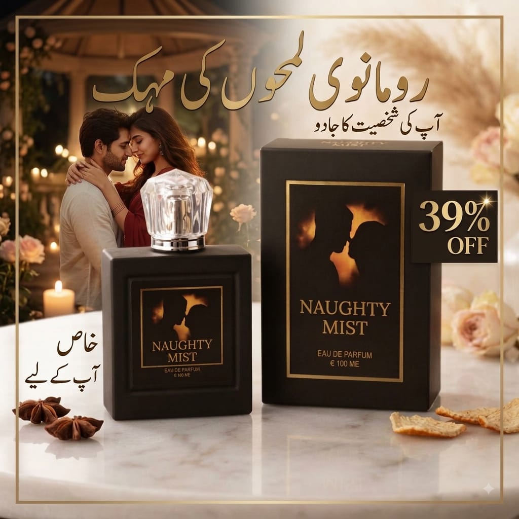 Naughty Mist Luxury Eau De Parfum 100ml Black Bottle Warm Sweet Sensual Unisex Fragrance